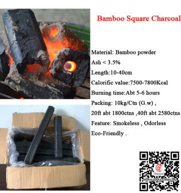 HongQiang making machine bbq charcoal Square charcoal making machine bbq charcoal