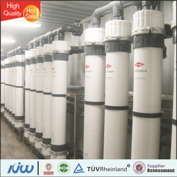Skid of ultrafiltration water purification device