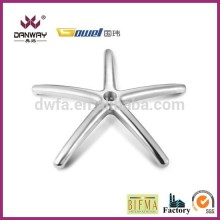 aluminum five-star chair base ALA-C2