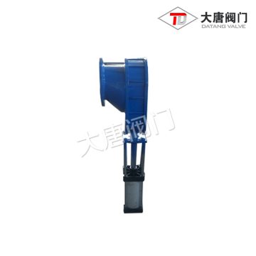 Double Gate Plate Feed Valve