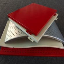 3D ceiling design acoustic ceiling tiles color full aluminum ceiling tiles