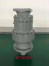 Bonfiglioli 305 Planetary Gear Reducer