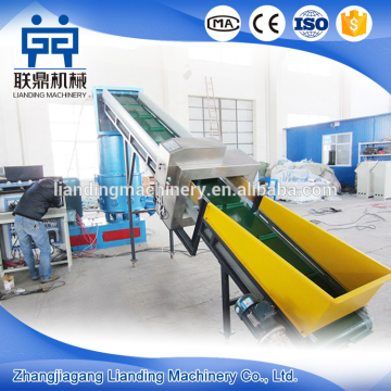 used plastic agglomerator machine
