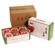 2*6 organic gift box apple.