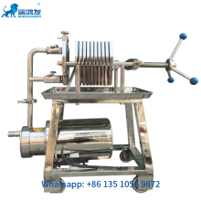 filter press Edible Oil Plate Filter Press