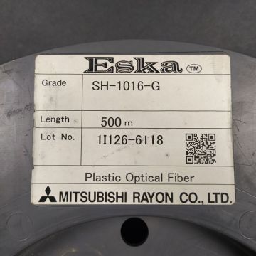 0.25*16 Cores Optic Cable - Economical Optical Fiber Sensing Cable FX-551 Series