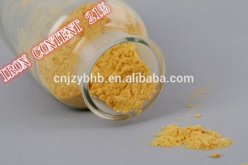 ferric sulphate, poly ferric sulphate,CAS:10028-22-5