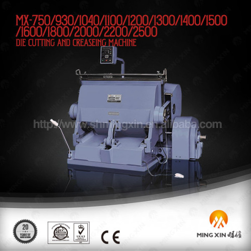 Carton paper Creasing and die cutting machine