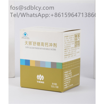 Hot sale prebiotic Fructo-oligosaccharide grain FOS particle 95% for improve human intestine health