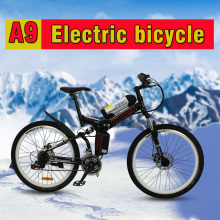 cheap shuangye hight quality folding mountain ebike