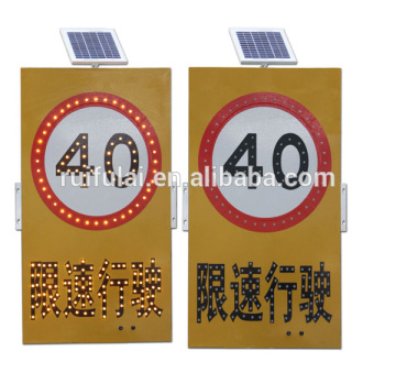 The most Popular Electronic Signs