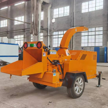 Diesel Engine Industrial Mobile Wood Chipper Machine - Free Shipping
