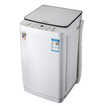 Factory Price 4.5kg Top Loader Washing Machine Cloth Wash Small Machine