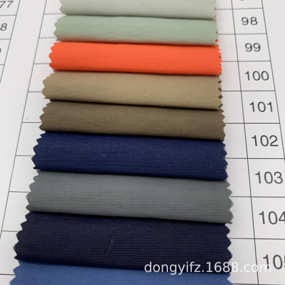 Устойчивая к истиранию тканая парчовая ткань 228 T Abrasion Resistant 228 T Woven Brocade Fabric