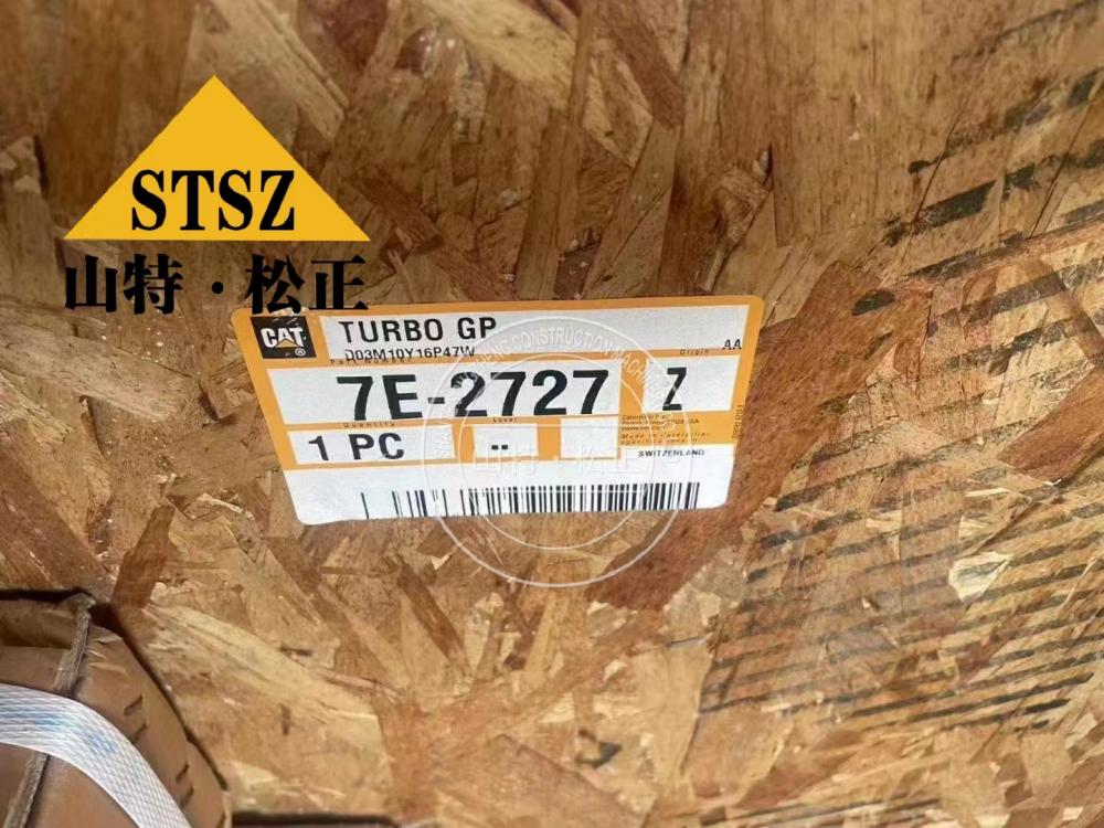 20230821085754 Jpg 20230821085754 Jpg