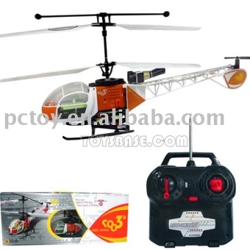 S003A-3 channel  Lama V5  R/C Helicopter (RPC67669)