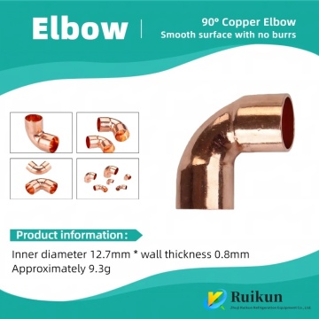 Copper 90° Elbows: Socket-Weld for HVAC