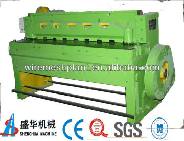 shearing machine,plate/sheet shearing machine