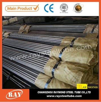 Non-secondary carbon cold rolled seamless steel pipe