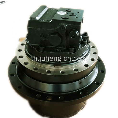 GM21 Final Drive Travel Motor