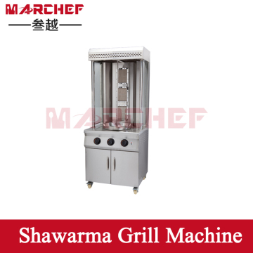 Large Gas Commercial Shawarma Grill Machine/Duck Furnace/Rotary Barbacue Machine FESG-L3