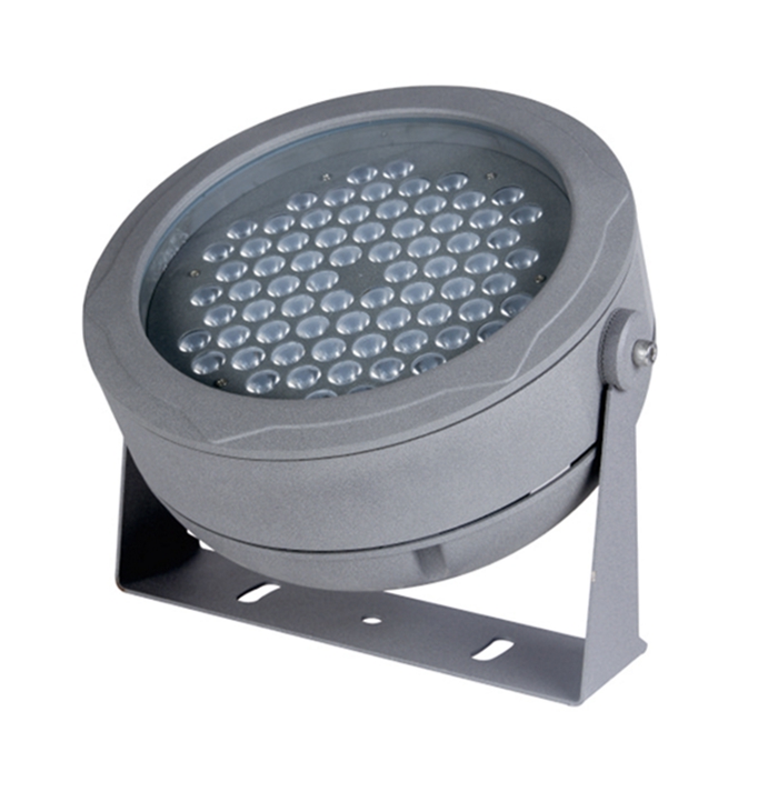 RGBW Multicolor Outdoor Flood Light