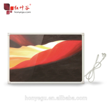 Best Price Infrared Radiation Heating Panel