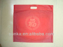 Plain Non Wonven Bag Made by Machine