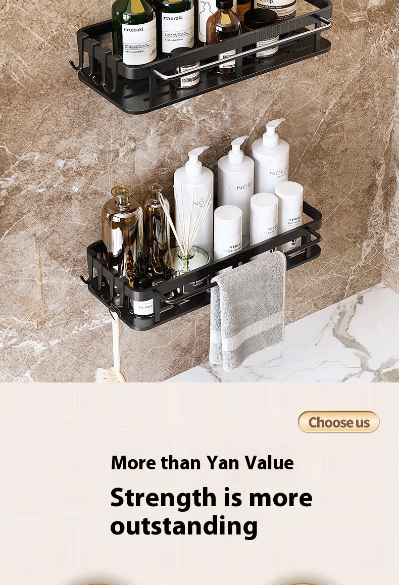 ওয়াল-ঝুলন্ত মেটাল বাথরুম স্টোরেজ রাক Wall-Hanging Metal Bathroom Storage Rack