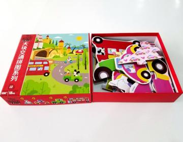 when did puzzle park close