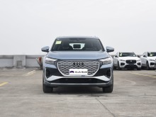 Audi Q4 e-tron CHUANGJING Edition Pre-Owned Electric SUV