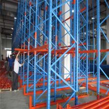 Warehouse Storage Logistics Equipment Steel Drive In Pallet Rack