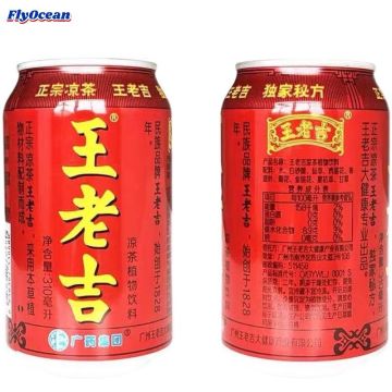 Wholesale 310ml Wanglaoji Chinese Herbal Tea - Hot Sale Boxed Beverage