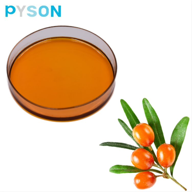 buy sea buckthorn seed oil