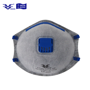 OEM Dust Mask with Active Carbon and Valve