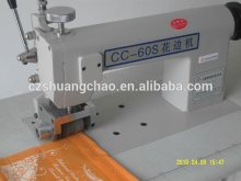 Non woven bag cutting machine