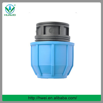 Agriculture pp compression fitting end cap