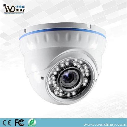 4.MP IR Dome HD Video Security AHD Camera
