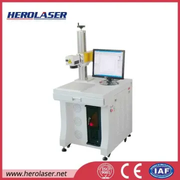 High Speed 20W Laser Marking Machine