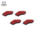 Placute de frana din ceramica fata pentru Peugeot 308S