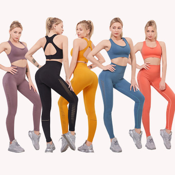 New seamless knitting hips yoga suit