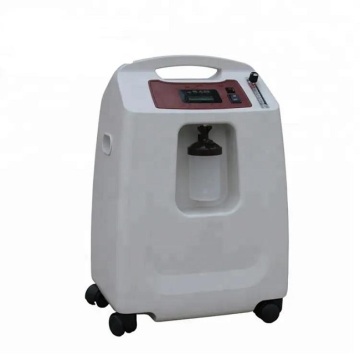 Portable Compact Hospital Oxygen Concentrator