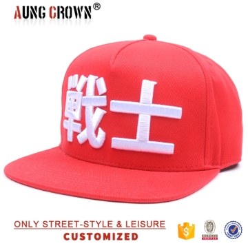 Stylish winter and fall newest wholesale cap hat