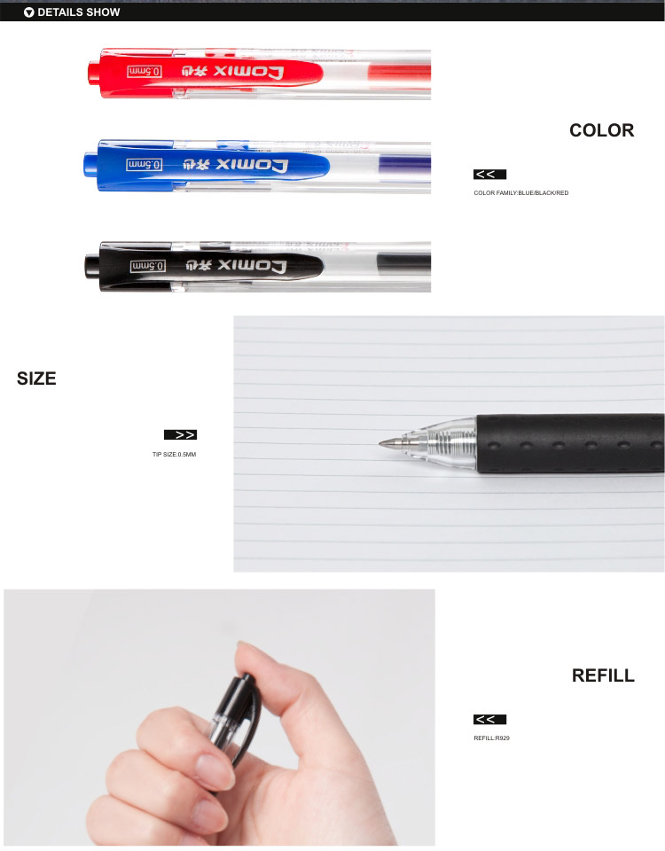 standard office and school Three colors 0.5mm retractable gel-ink pen