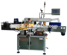 Germany Technology High Speed Automatic Labeling Machine