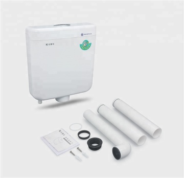 Two Button Plastic Toilet Cistern Tank
