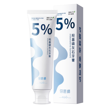 Master Teeth Hydroxyapatite Herbal Toothpaste for Whitening and Breath Care