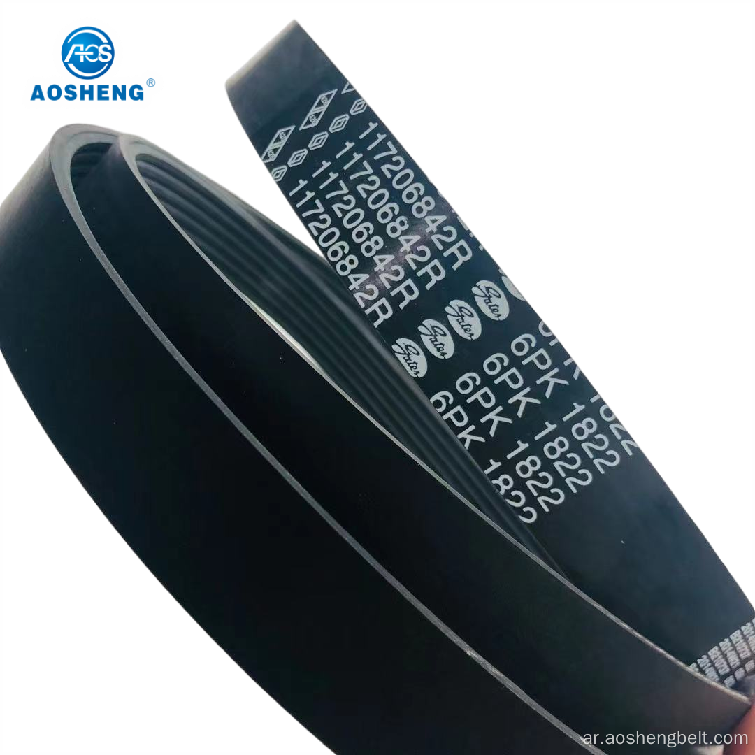 حزام المروحة متعدد الأضلاع حزام 5PK875 / 9091602238 pk belt