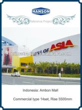 Escalator---Indonesia:Ambon Mall