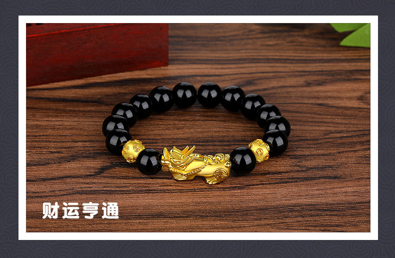 Hot-selling Feng Shui Lucky Fortune Mantra Bracelet for Men Women